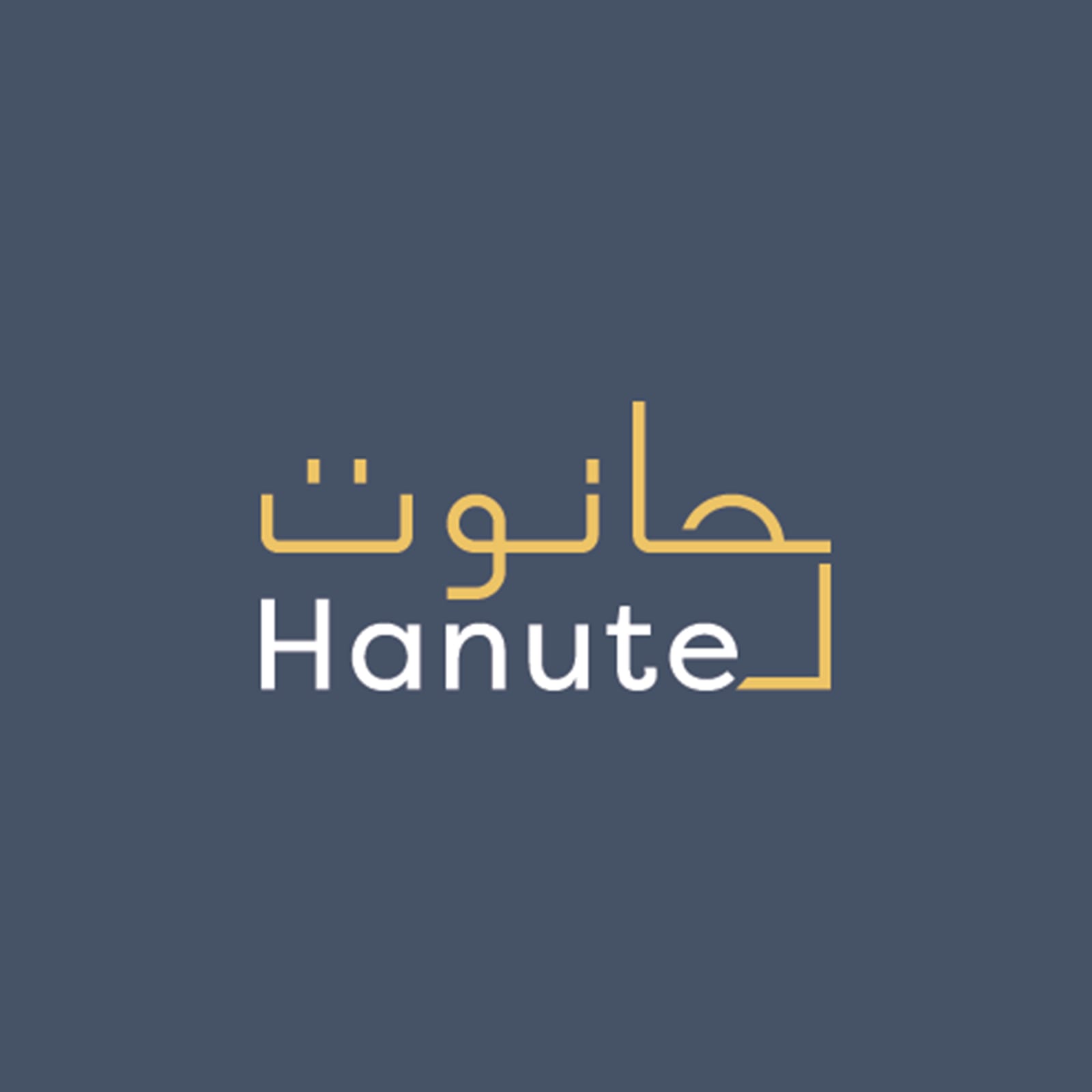 E-commerce Logos