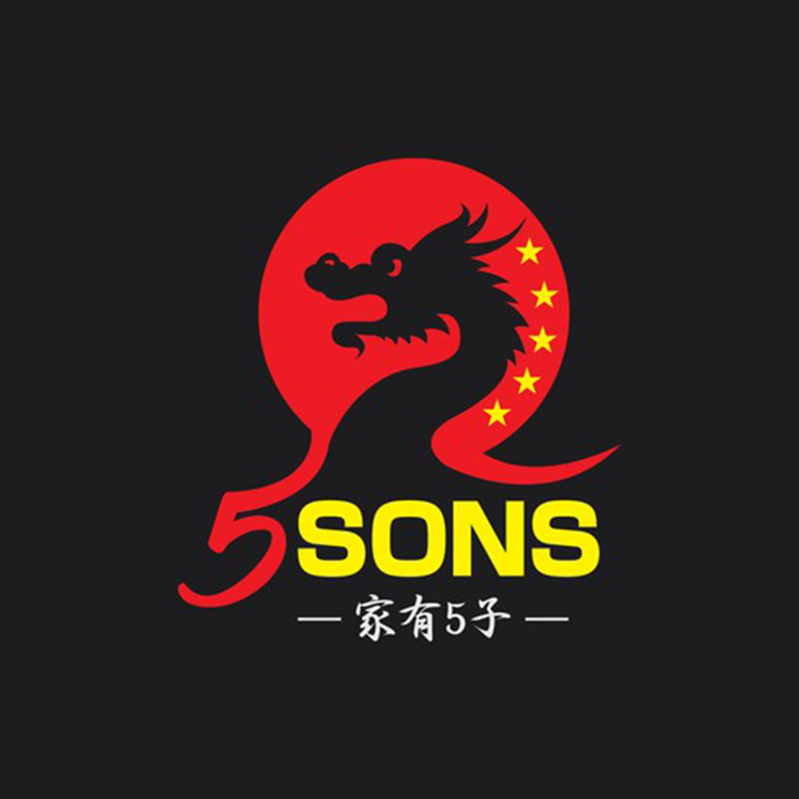 Entertainment Logos