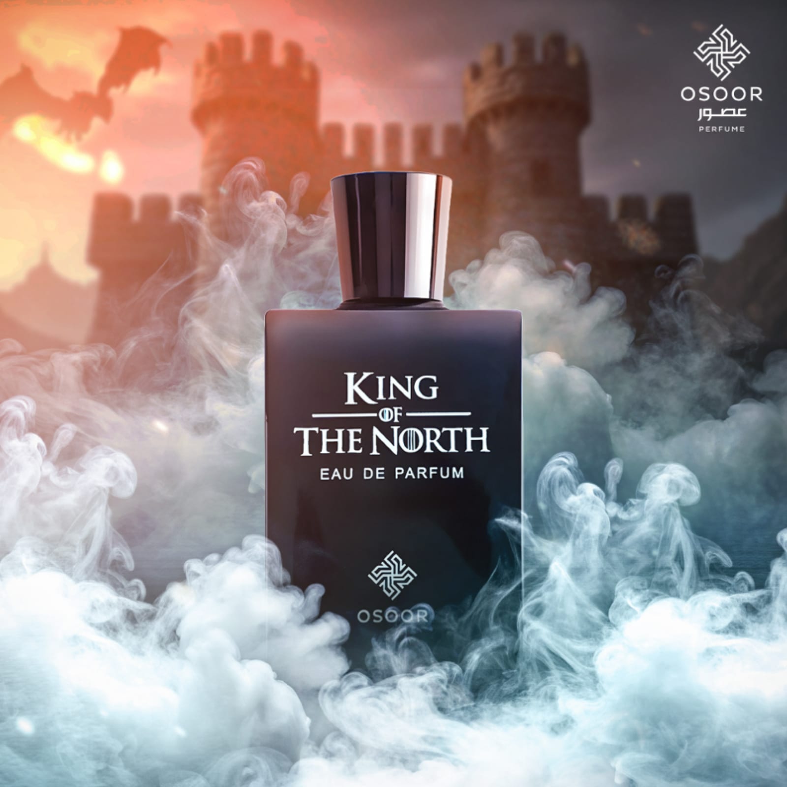 Osoor Perfumes — Product Showcase