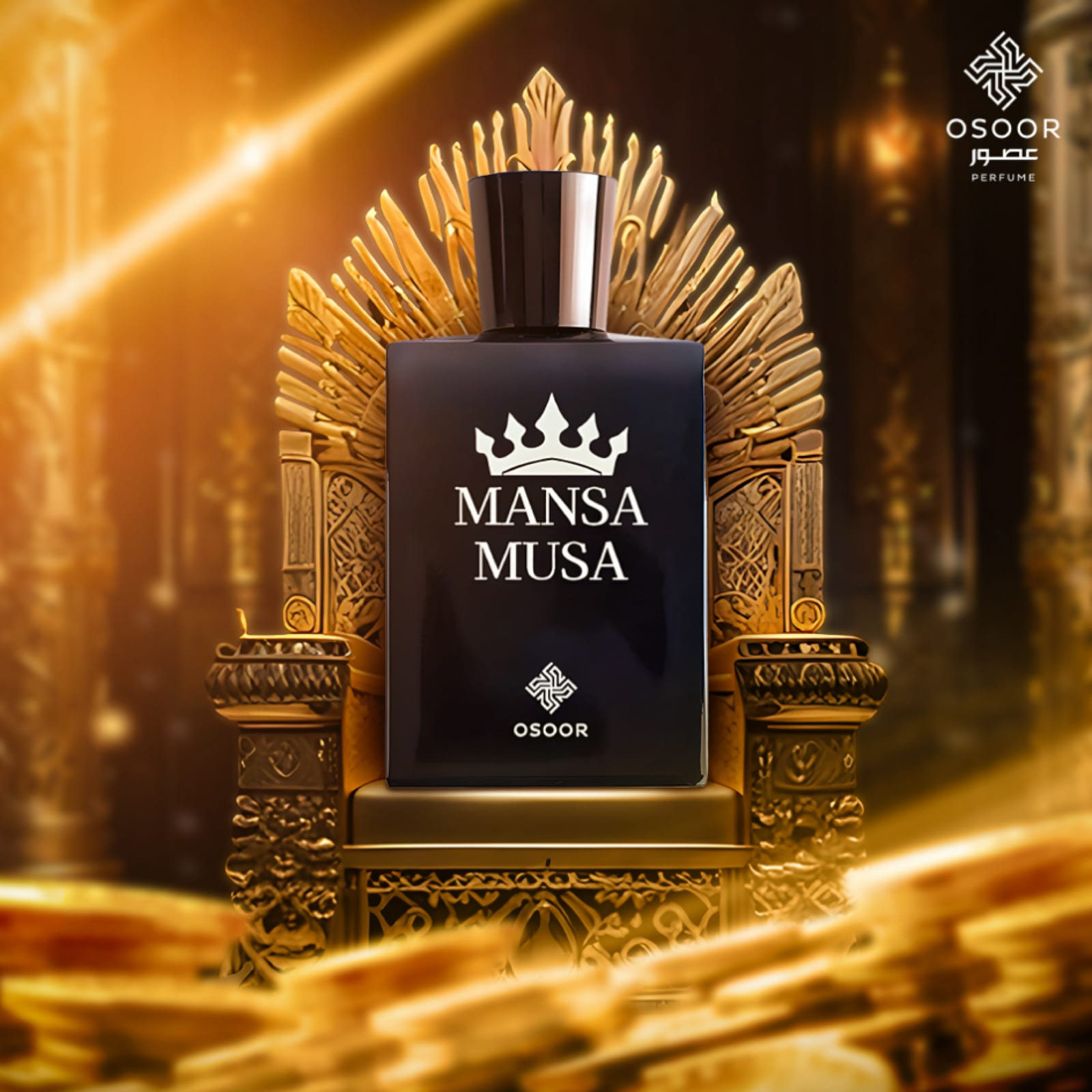 Osoor Perfumes — Product Showcase